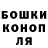 Метадон белоснежный Jokerov45 GGG