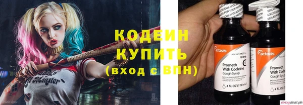 mix Бронницы