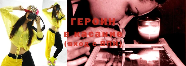 mix Бронницы