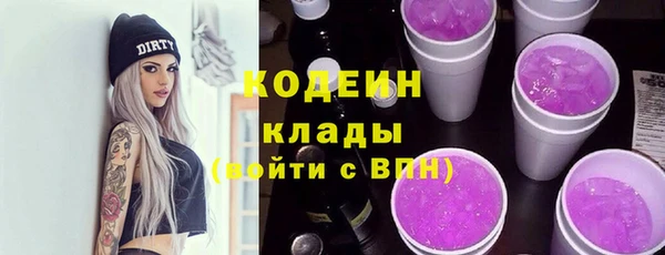 mix Бронницы