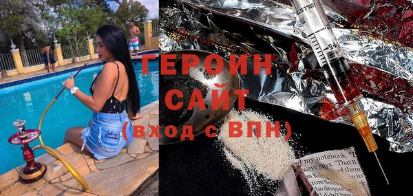 mix Бронницы