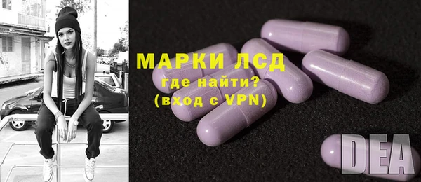 mix Бронницы