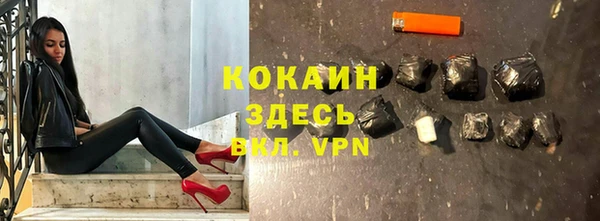 ГАЛЛЮЦИНОГЕННЫЕ ГРИБЫ Бугульма